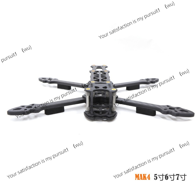 5/6/7 inch carbon fiber quadco - Drone Kit Racing recensie en prijs