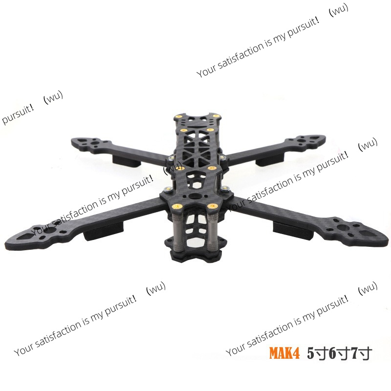 5/6/7 inch carbon fiber quadco - Drone Kit Racing recensie en prijs