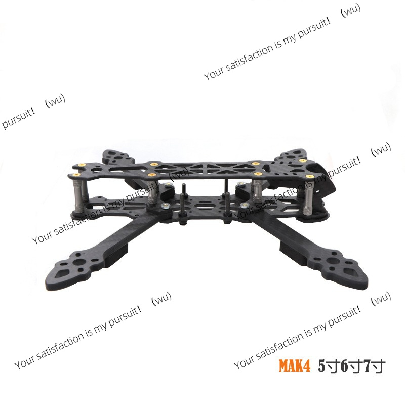 5/6/7 inch carbon fiber quadco - Drone Kit Racing recensie en prijs