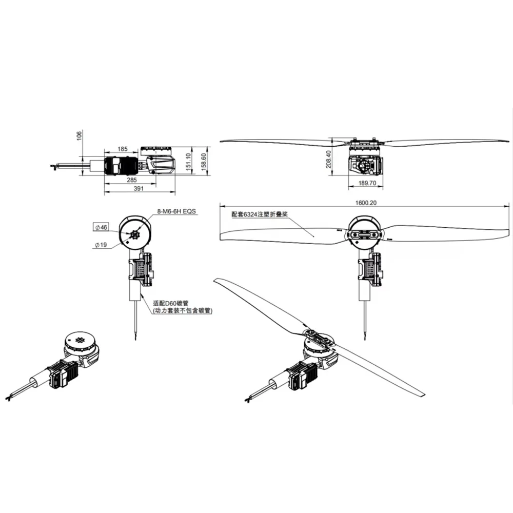 X15 Borstelloze DC-motor voor  - Drone Kit Heavy Lift recensie en prijs