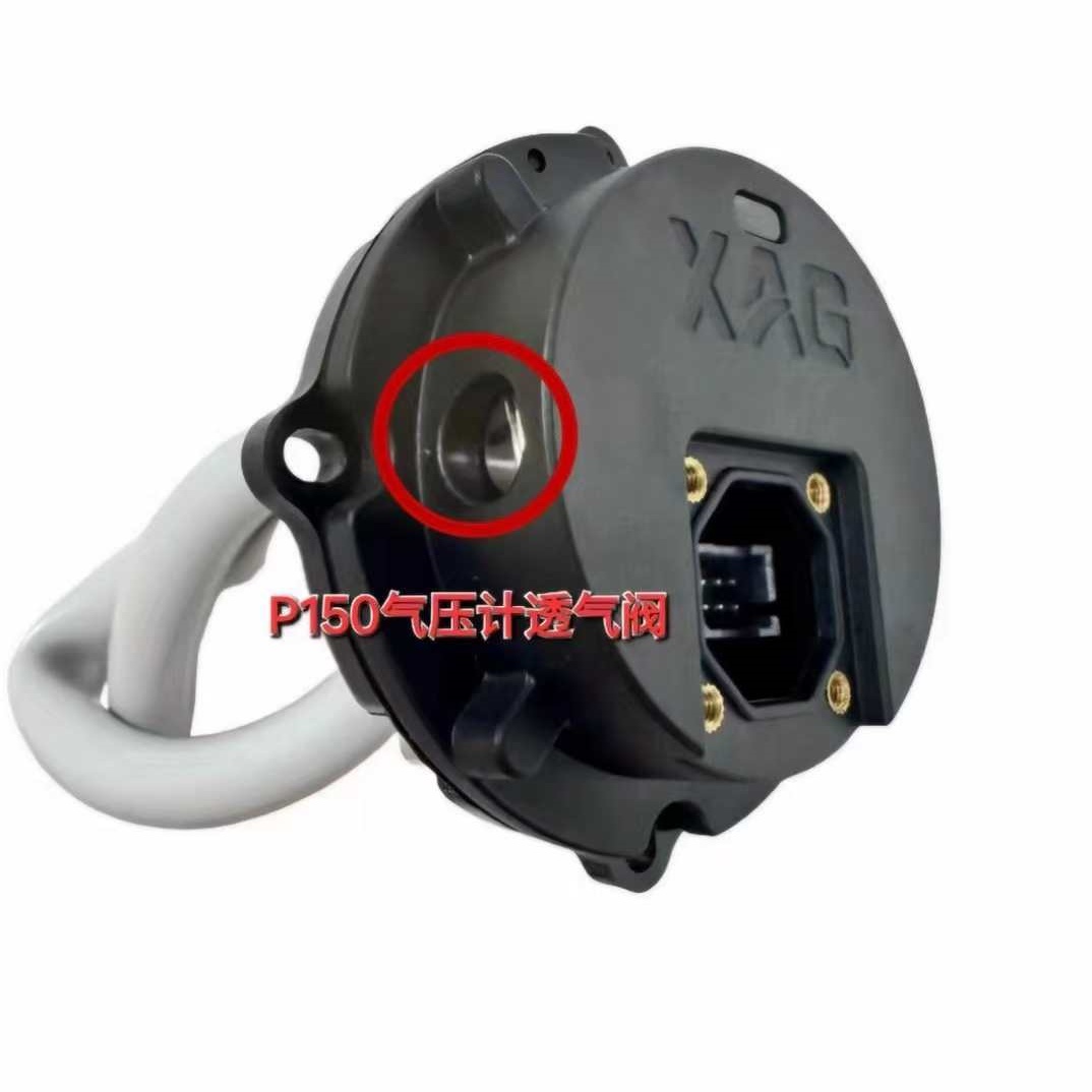 2 Stuks Waterdichte Vent Valve - Drone Kit Waterproof recensie en prijs